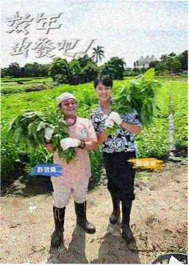 哆啦A梦剧场版上映情报配图